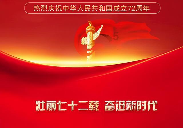 栅栏迷宫